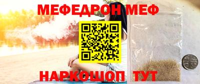 марки nbome Заводоуковск