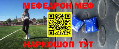 марки nbome Заводоуковск