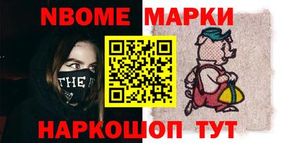 хмурый Заволжье