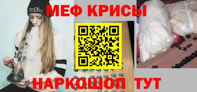 наркотики Жуковский