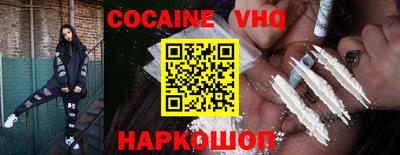 хмурый Заволжье