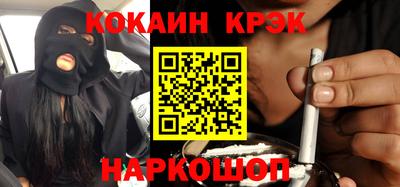 хмурый Заволжье