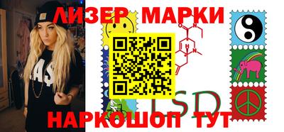 хмурый Заволжье