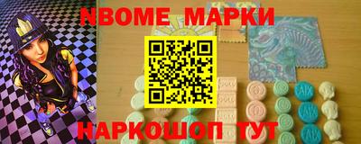 хмурый Заволжье