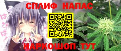 хмурый Заволжье