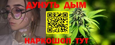 марки nbome Заводоуковск