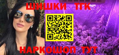 марки nbome Заводоуковск