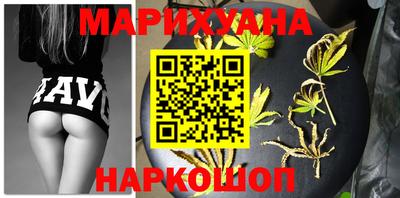 наркотики Жуковский
