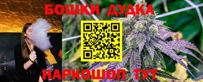 хмурый Заволжье