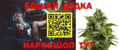 хмурый Заволжье