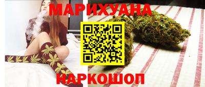 марки nbome Заводоуковск