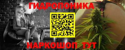 марки nbome Заводоуковск