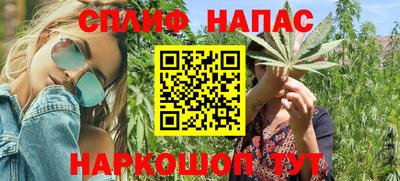 марки nbome Заводоуковск