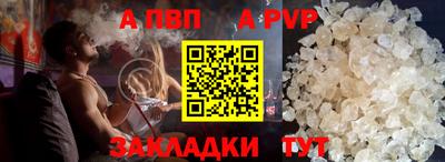 хмурый Заволжье