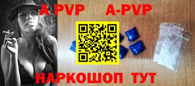 наркотики Жуковский