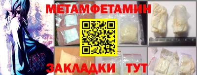 хмурый Заволжье