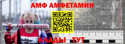 наркотики Жуковский