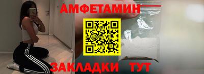 хмурый Заволжье