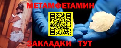 хмурый Заволжье