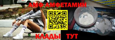 марки nbome Заводоуковск