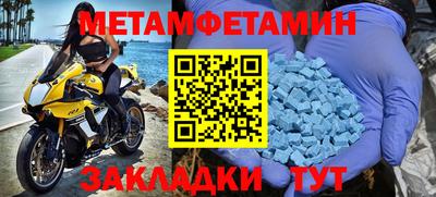 хмурый Заволжье
