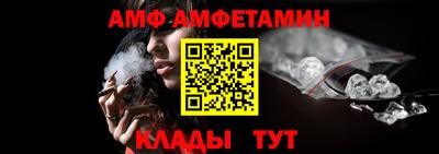 марки nbome Заводоуковск