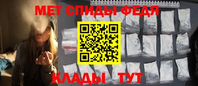 наркотики Жуковский