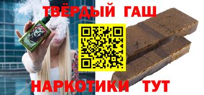 марки nbome Заводоуковск