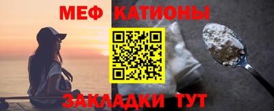наркотики Жуковский