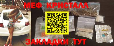 хмурый Заволжье