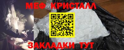 хмурый Заволжье