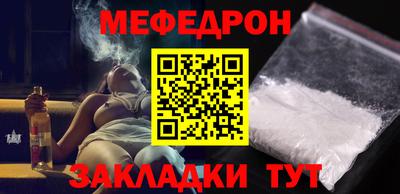 марки nbome Заводоуковск