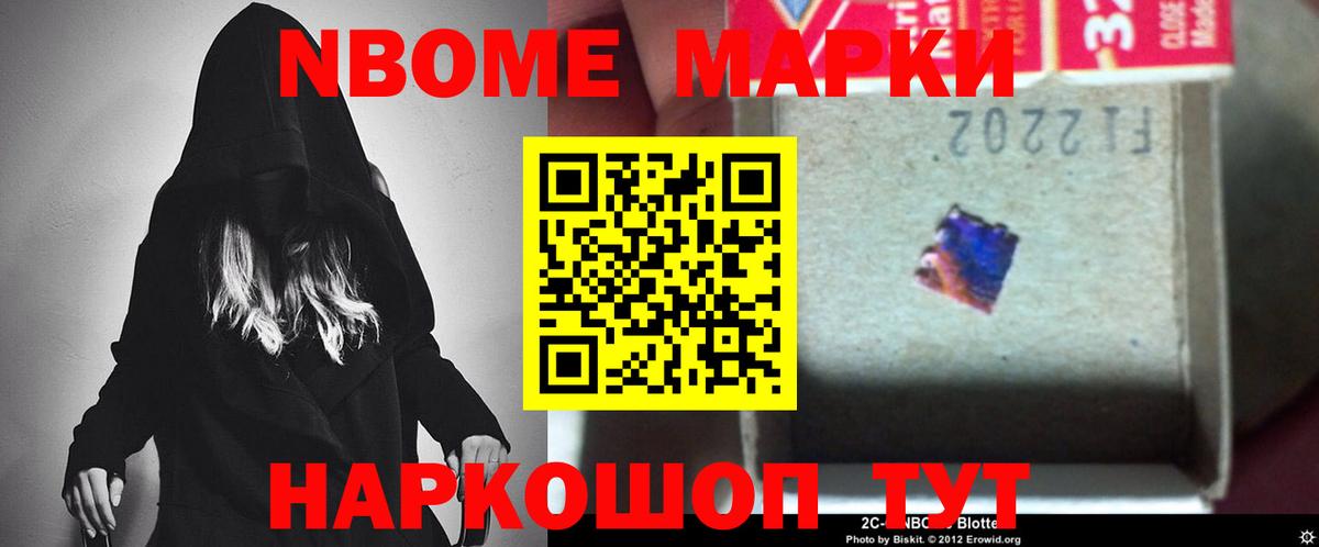 Лсд 25 экстази ecstasy  ЛСД экстази кислота  Минусинск  ЛСД экстази  Вход с VPN 
